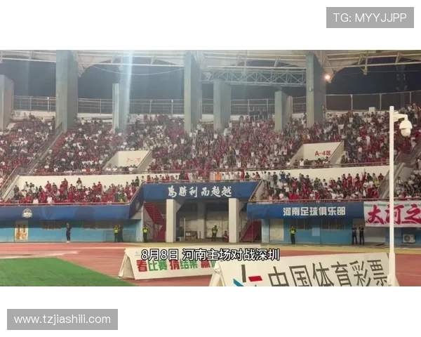 拉莫斯:河南足球历史性晋级足协杯决赛感谢所有人为中心贡献 拉莫斯:河南足球历史性晋级足协杯决赛感谢所有人为中心贡献