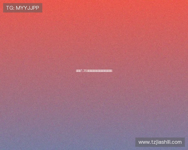 多特以1.35亿欧元出售登贝莱创德甲转会费纪录 多特以1.35亿欧元出售登贝莱创德甲转会费纪录