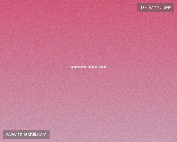 切尔西官网更新一线队名单 斯特林韦加等9名球员未列入 切尔西官网更新一线队名单 斯特林韦加等9名球员未列入