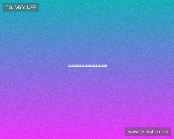 法尔克:滕哈格重视希克为首选前锋无意引进霍伊伦担任核心 法尔克:滕哈格重视希克为首选前锋无意引进霍伊伦担任核心