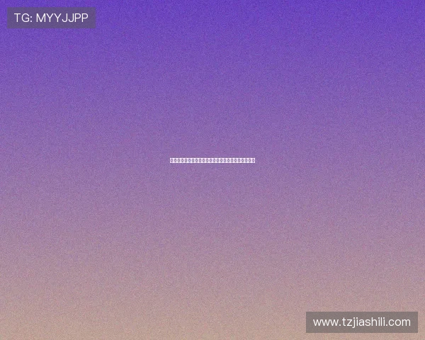 德甲足球文化探析:从球迷热情到球队精神的多维解读 德甲足球文化探析:从球迷热情到球队精神的多维解读