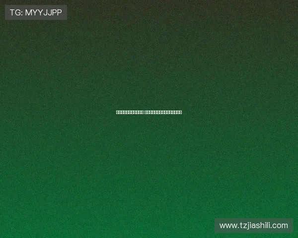 曼联夏窗大换血锋线重塑 聚焦詹库科加盟加纳乔安东尼离队 曼联夏窗大换血锋线重塑 聚焦詹库科加盟加纳乔安东尼离队