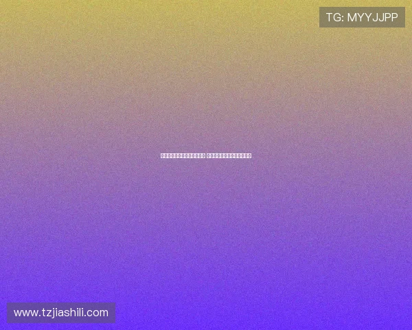 杨舒予称印尼为值得尊敬对手 张子宇无疑是未来羽毛球新星