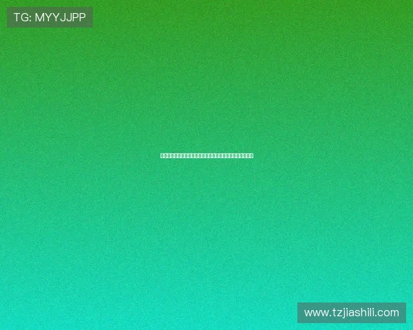 热刺夏季转会操作分析:引援增多但关键位置替代者仍显匮乏 热刺夏季转会操作分析:引援增多但关键位置替代者仍显匮乏