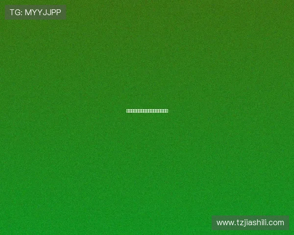 英超青训体系发展现状与未来潜力分析 英超青训体系发展现状与未来潜力分析