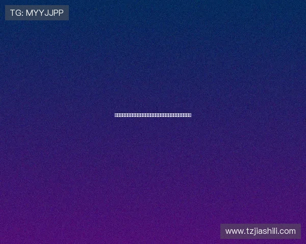 德甲边路球员的突破与创意:新兴力量如何改变比赛节奏与战术布局 德甲边路球员的突破与创意:新兴力量如何改变比赛节奏与战术布局