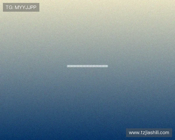 曲刚在本场比赛中展现出色表现与强大拼搏精神成球队关键力量 曲刚在本场比赛中展现出色表现与强大拼搏精神成球队关键力量