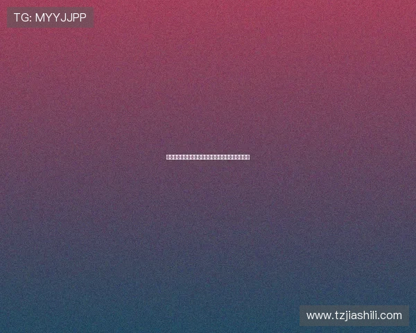 浙江稠州与程帅澎达成四年顶薪续约协议携手再创辉煌 浙江稠州与程帅澎达成四年顶薪续约协议携手再创辉煌