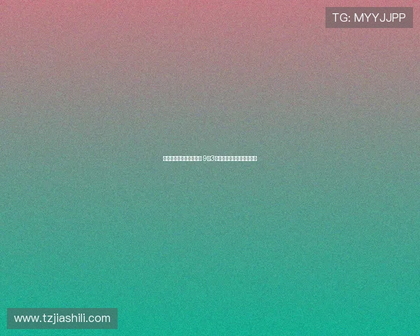 瓜帅携曼城迎来震撼消息 9月3日凌晨爆出最新动态引热议 瓜帅携曼城迎来震撼消息 9月3日凌晨爆出最新动态引热议