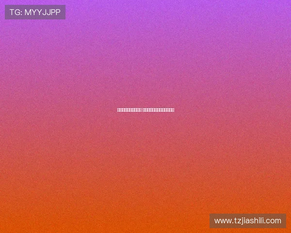 英超联赛客场战绩分析 各队表现差异与影响因素探讨 英超联赛客场战绩分析 各队表现差异与影响因素探讨