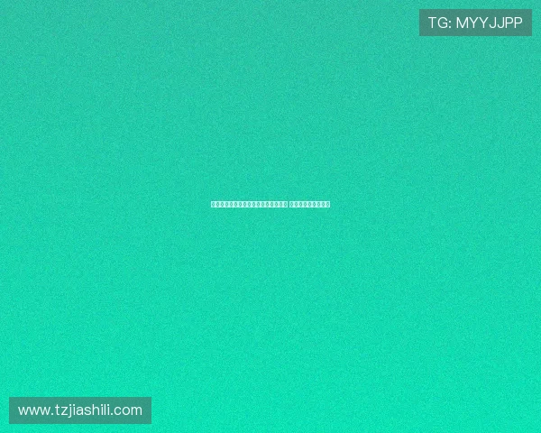 西班牙选手成功卫冕世界板网球锦标赛 再度证明实力与魅力 西班牙选手成功卫冕世界板网球锦标赛 再度证明实力与魅力