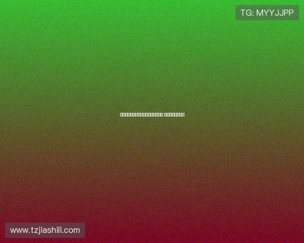 慢镜头解析：亚沙里入选布鲁日大名单 米兰坚持不再加价