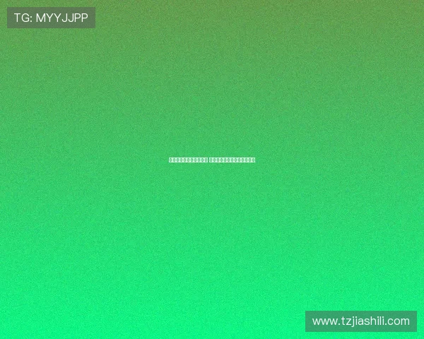 林志杰感动祝贺广厦夺冠 并感谢老东家宣布退役他球衣