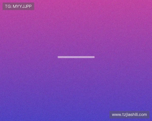 毕尔巴鄂竞技后卫埃吉鲁斯遭遇右膝十字韧带撕裂伤势将缺阵数月