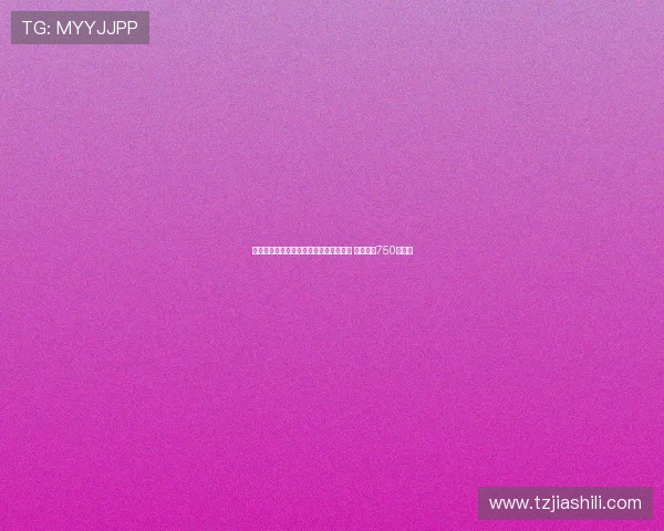 波尔图正式引进南安普顿中卫贝德纳雷克 转会费为750万欧元