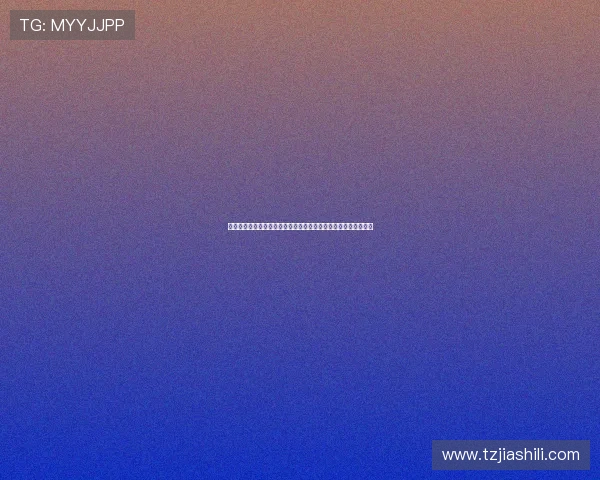 西蒙斯谈加盟热刺原因：与弗兰克交流后决心为球队留下深刻印记