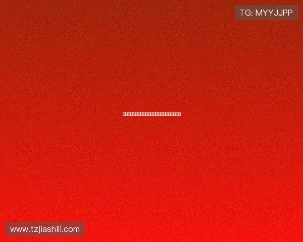 陈清晨贾一凡重返女双世界第一羽坛新巅峰扬帆再起 陈清晨贾一凡重返女双世界第一羽坛新巅峰扬帆再起