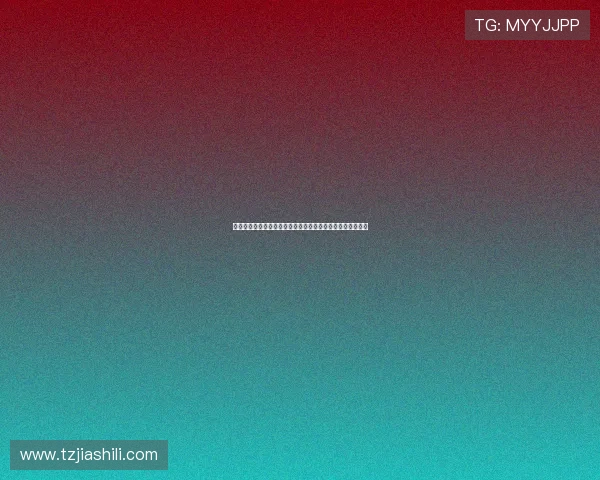 朱辰杰：错失良机需总结反思，争冠之路必定充满挑战与挫折